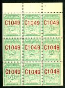 Click here for product details