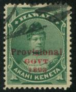 Click here for product details