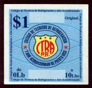 Click here for product details