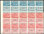 Click here for product details