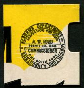 Click here for product details