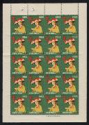 Click here for product details