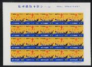 Click here for product details