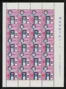 Click here for product details