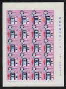 Click here for product details