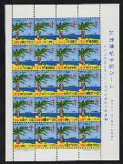 Click here for product details