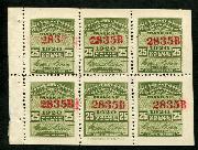 Click here for product details