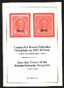 Click here for product details