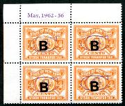 Click here for product details