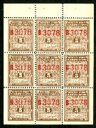 Click here for product details