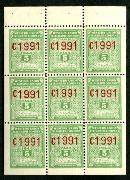 Click here for product details