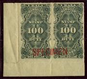 Click here for product details