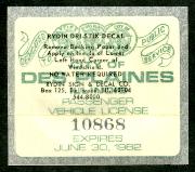 Click here for product details