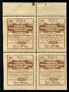 Click here for product details