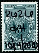 Click here for product details