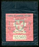 Click here for product details