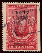 Click here for product details