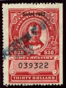 Click here for product details