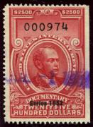 Click here for product details