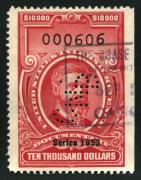 Click here for product details