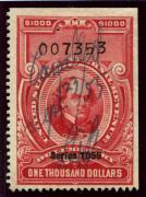 Click here for product details