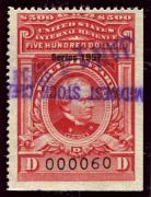 Click here for product details