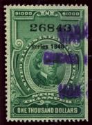 Click here for product details