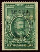 Click here for product details