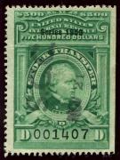 Click here for product details