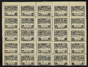 Click here for product details