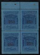 Click here for product details