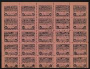 Click here for product details